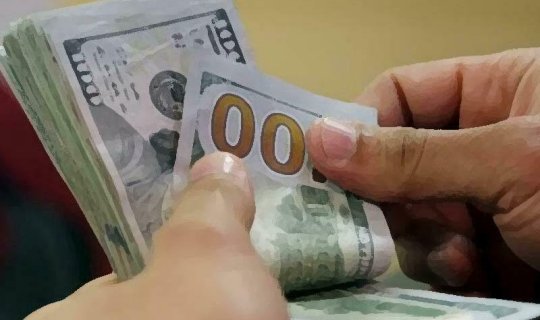 Dollara nisbətdə ən çox artan valyuta açıqlandı