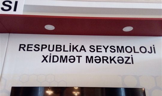Dövlət Xidməti Türkiyədəki zəlzələ ilə bağlı məlumat yaydı - FOTO