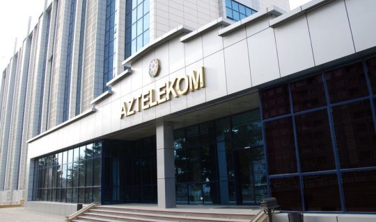 "Aztelekom" yenidən təşkil edilir