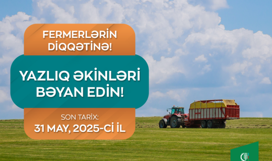 Kənd Təsərrüfatı Nazirliyi subsidiya almaq istəyən fermerlərə müraciət edib