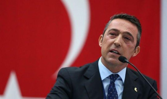 Ali Koç istefa verəcək? - AÇIQLAMA