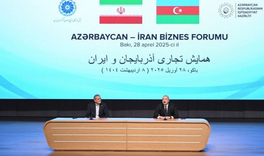 Prezidentlər biznes forumunda iştirak edib - YENİLƏNİB