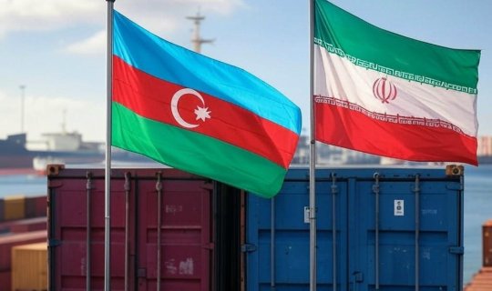 Azərbaycan&ndash;İran ticarətində rekord artım: 647 milyon dollarlıq dövriyyə