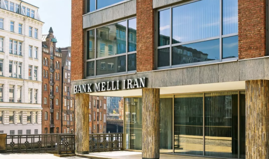 Bakıda bağlı olan bank açıldı