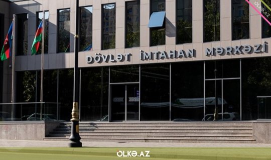 DİM qəbuldakı dəyişikliklərlə bağlı məlumat yaydı