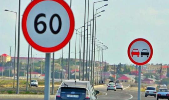 İlk yol nişanları necə meydana çıxıb? &ndash; Maraqlı TARİX