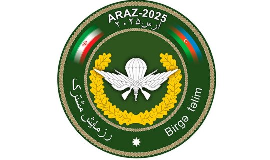Azərbaycanda &ldquo;Araz &ndash; 2025&rdquo; birgə təlimi keçirilir &ndash; VİDEO