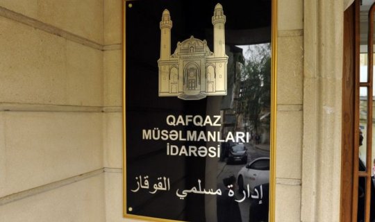 Azərbaycanlı zəvvarların ilk qrupu iyunun 16-da Səudiyyə Ərəbistanından qayıdacaq