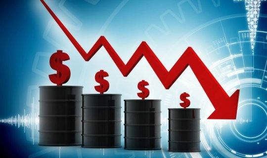 Azərbaycan neftinin qiyməti 80 dollara&nbsp;DÜŞÜB