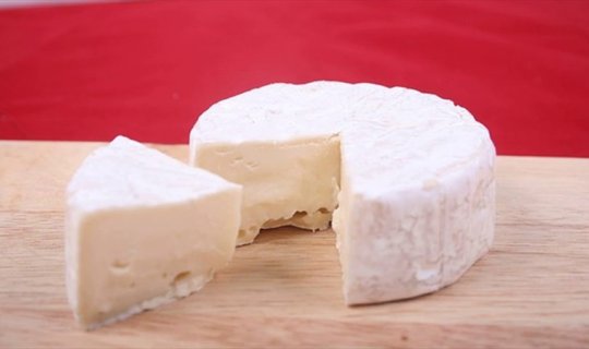 Bu pendirin kiloqramı 1 700 manata satılır
