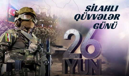 Azərbaycan Silahlı Qüvvələrinin yaranmasından 107 il ötür