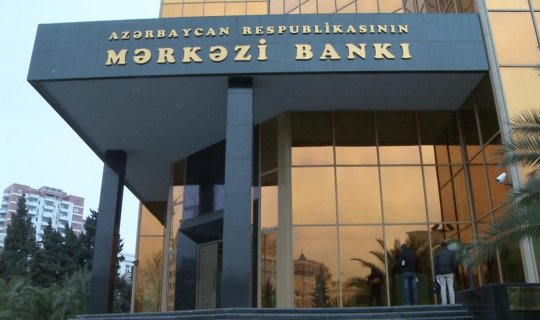 Mərkəzi Bankın valyuta ehtiyatları açıqlanıb