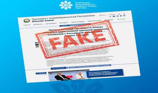 Hikmət Hacıyevin adından Rusiya-Azərbaycan münasibətlərinə dair saxta açıqlama yayılıb