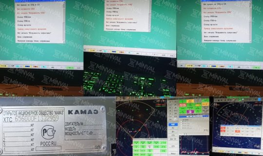 Rusiyanın &ldquo;Pantsir&rdquo;i işləmirdi: Kapitan Paladiçukdan SENSASİON ETİRAF