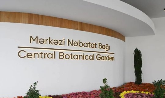 Nəbatat Bağı sakinlərə və qonaqlara müraciət etdi