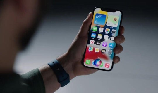 "iPhone" işlədənlərə YENİLİK