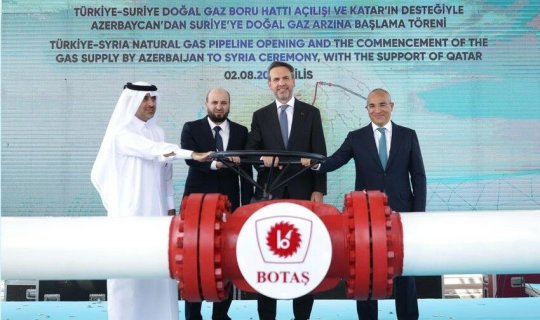 Dörd ölkədən Azərbaycan qazının Suriyaya nəqli ilə bağlı BİRGƏ AÇIQLAMA