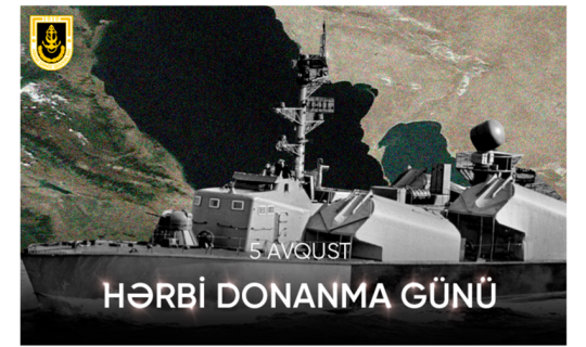 Bu gün Azərbaycan Hərbi Donanması Günüdür
