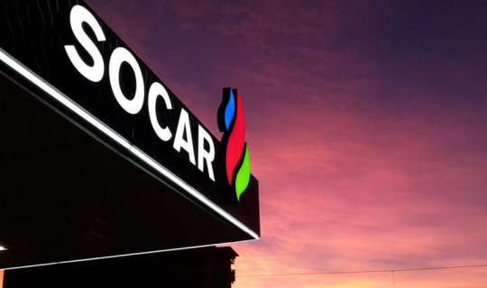 SOCAR-dan &ldquo;Ai-95&rdquo; yanacağı ilə bağlı mühüm AÇIQLAMA
