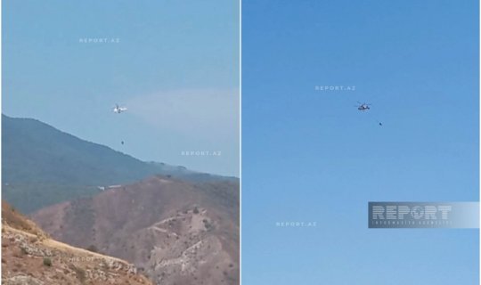 Ağdərədə yanğının söndürülməsinə üç helikopter cəlb olunub
