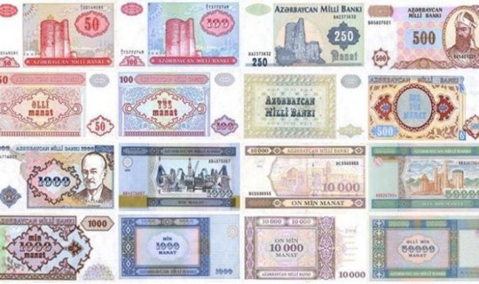 Azərbaycan manatının dövriyyəyə buraxılmasından 33 il keçir