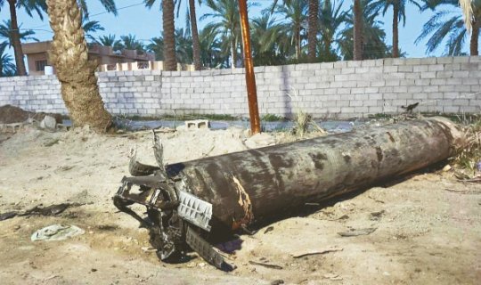 İsrailin İrana atdığı raket 2 ay sonra partladı - ölən və yaralananlar var