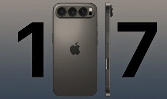 &ldquo;iPhone 17&rdquo; nin qiyməti açıqlandı