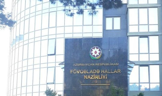 FHN Gəncədə baş verən bədbəxt hadisə ilə bağlı məlumat yaydı