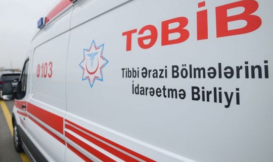 Maliyyə Nazirliyi iki qurumda yoxlama aparır