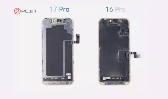 "iPhone 17 Pro"nun təmiri daha asan oldu - Köhnəsi ilə fərqləri