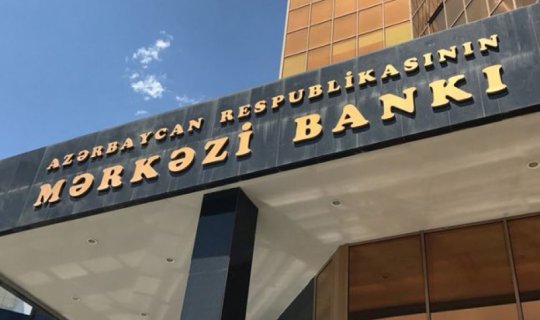 Azərbaycan Mərkəzi Bankının valyuta məzənnələri&nbsp;