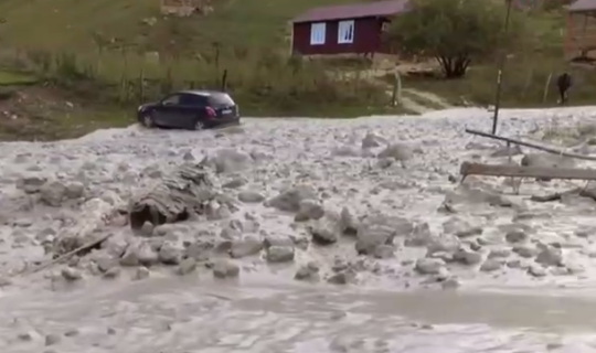 FHN Qusarın Laza kəndindəki vəziyyətlə bağlı məlumat yaydı