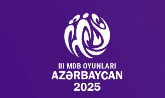 Azərbaycan idmançıları qızıl medallar qazanıblar - YENİLƏNİB