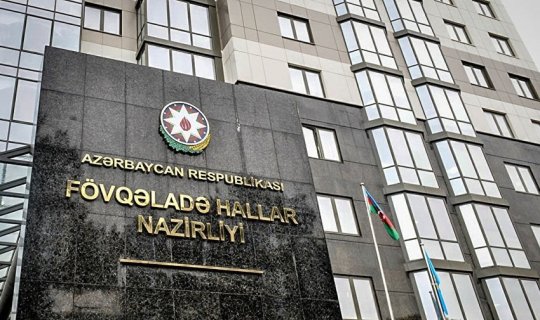 FHN gözlənilən hava şəraiti ilə əlaqədar əhaliyə müraciət edib