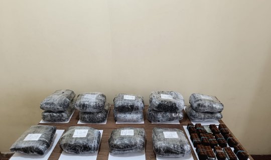 İrandan Azərbaycana 15 kiloqram narkotikin keçirilməsinin&nbsp;qarşısı alındı