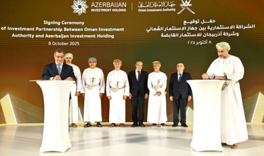 Azərbaycan və Oman 200 milyon dollarlıq Birbaşa İnvestisiya Fondu yaradıb