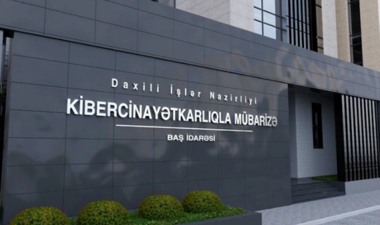 Baş İdarə onlayn qumar şəbəkəsinə qarşı əməliyyat keçirib, saxlanılanlar var