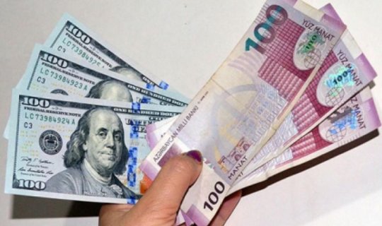 Bu günə olan valyuta məzənnələri