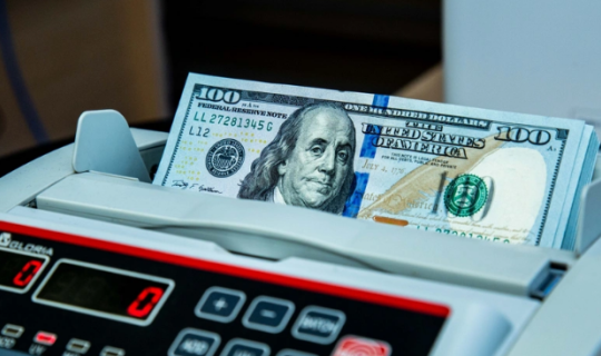 ARDNF-in aktivləri 70 milyard dolları keçib