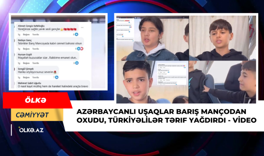 Azərbaycanlı uşaqlar Barış Mançodan oxudu, türkiyəlilər tərif yağdırdı - VİDEO