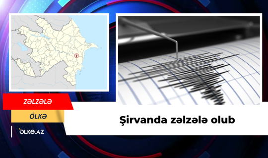 Şirvanda zəlzələ olub