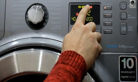 Paltaryuyan maşındakı sadə tənzimləmə enerji sərfini azaldır &ndash; Qəbz yarıbayarı düşür