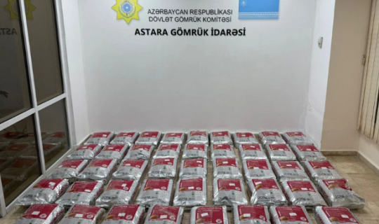 Gömrükdə 90 milyon dollarlıq heroin aşkarlandı