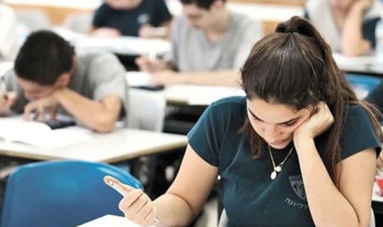 Xüsusi qabiliyyət imtahanlarına&nbsp;start verilir
