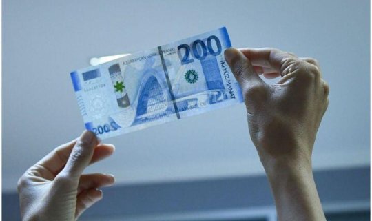 1000-ə yaxın saxta pul aşkar edilərək dövriyyədən çıxarılıb