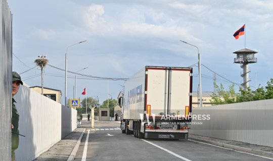 Türkiyə Ermənistanla sərhədi açdı