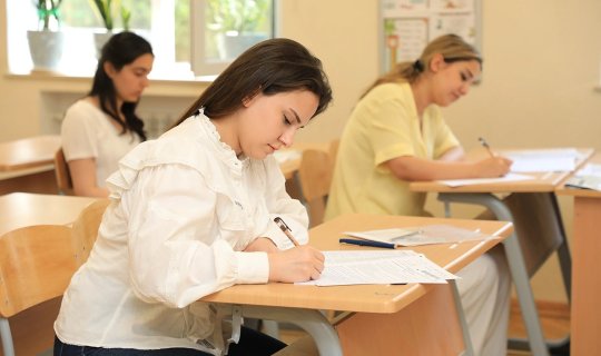 İmtahan cavablarını buradan yoxlaya bilərsiz