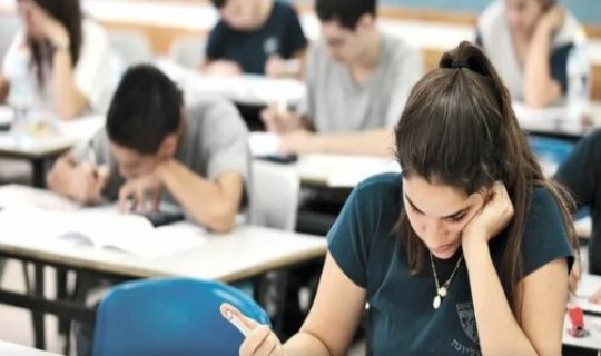 Qəbul imtahanının nəticələri açıqlandı