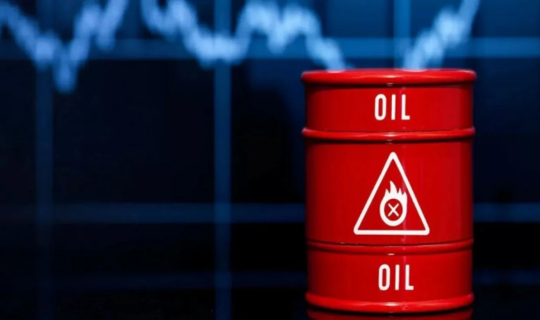 "Bank of America" neft qiymətinin artım proqnozunu açıqladı