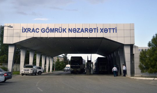 Ölkəyə bu malları gətirən şəxslərə güzəşt ediləcək